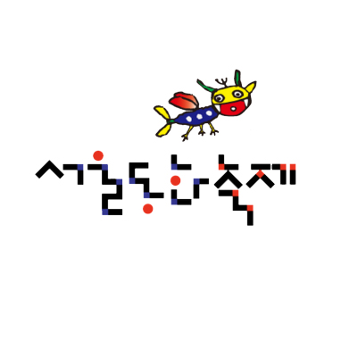 506efe7463a7fe2efefd367aa4c2d56d_1490321945_29.JPG