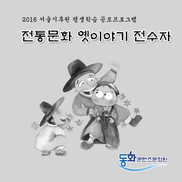 506efe7463a7fe2efefd367aa4c2d56d_1490324445_26.JPG