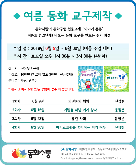 98feed962e8d997f843d2871bff642db_1526866721_26.jpg