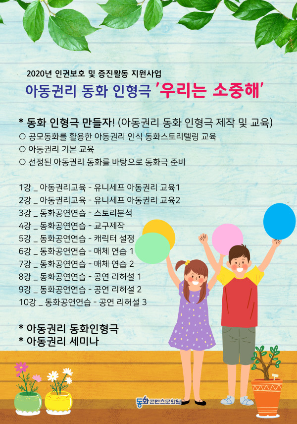 0704a2396b4ec4e29c735f1b8feefae4_1586316468_3372.JPG