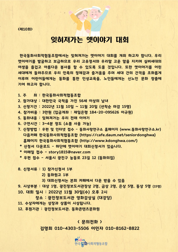 b47a5b76c6663ec4463447dd99a3de9e_1744773543_9577.jpg