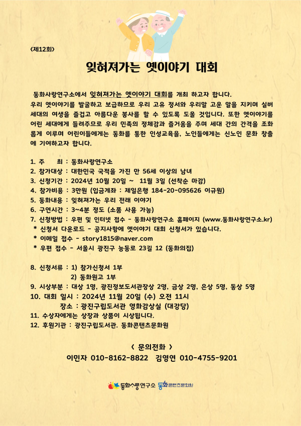 b47a5b76c6663ec4463447dd99a3de9e_1744773837_0835.jpg